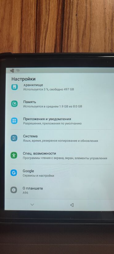 Samsung A10e, Колдонулган, түсү - Кара, 1 SIM