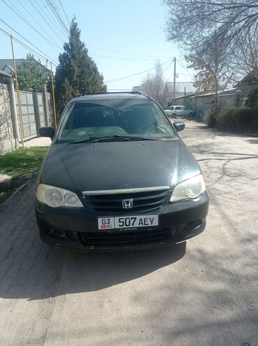 на одисей: Honda Odyssey: 2001 г., 2.3 л, Типтроник, Бензин, Минивэн