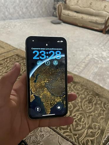 IPhone 11, Новый, 256 ГБ, Зеленый, Чехол, Кабель, Коробка, 71 %