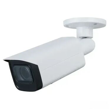 polovni ventilatori na vodu: Dahua IPC-HFW2541T-ZAS-27135 AI IP 5MP bullet IC kamera ⭐ WizSense