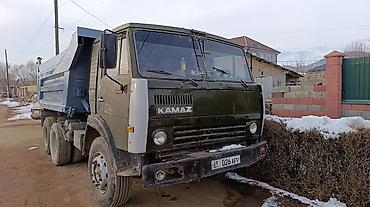 Грузовики: Грузовик, Камаз, Стандарт — 8