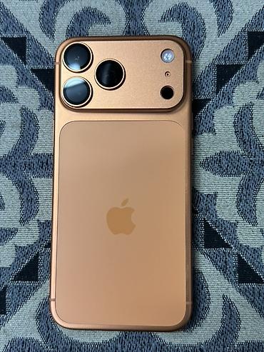 айфоны 16 про: IPhone 17 Pro Max, 256 ГБ, цвет медный/золотистый Характеристики по — 1