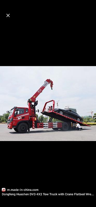 Услуги эвакуатора: С лебедкой — 3