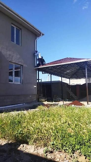 Сварка: Сварка | Ворота, Решетки на окна, Навесы Доставка, Гарантия, Бесплатная смета — 25