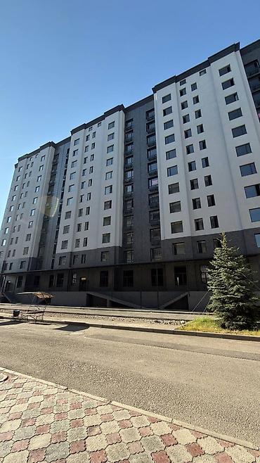 2025: 1 комната, 52 м², 8 этаж, ПСО (под самоотделку) — 2