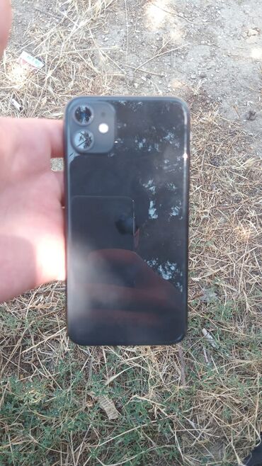 блендер 3 в 1: IPhone 11, 64 ГБ, Черный, Face ID