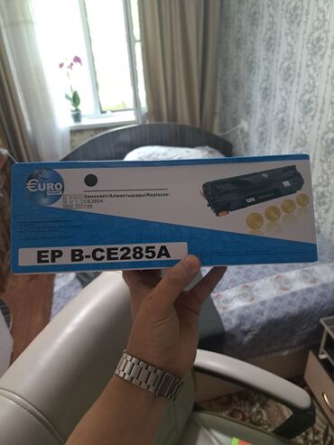 Принтеры: Продаю новый картридж для принтера mf3010, lbp6030