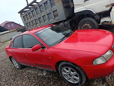 Audi: Audi A4: 2001 г., 1.8 л, Автомат, Бензин, Седан — 2