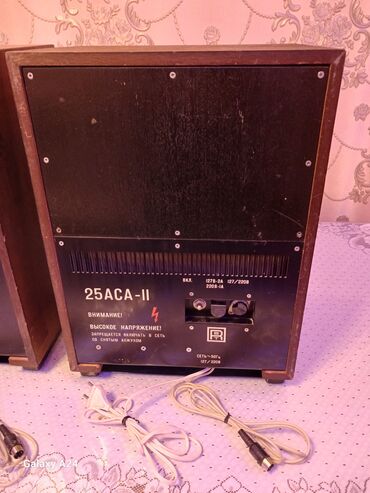 Dinamiklər və kolonkalar: İşlənmiş Radiotehnika Kolonka, Növ - Akustik, rəng - Qəhvəyi -da lalafo.az — 3 Dinamiklər və kolonkalar: İşlənmiş Radiotehnika Kolonka, Növ - Akustik, rəng - Qəhvəyi — 3