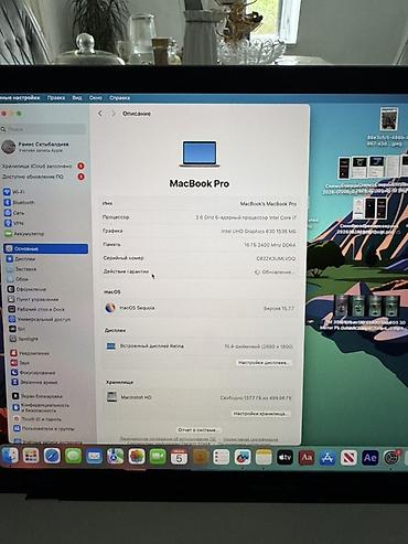 samsung ноутбук бишкек: MacBook Pro 15.4" (Retina, 2880×1800), Space Gray Характеристики: - — 1