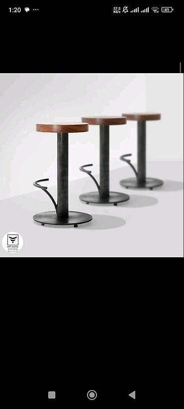 Minimal dizaynlı kafe mebelləri - Bar tabureləri: Dairəvi ağac lalafo.az -da Minimal dizaynlı kafe mebelləri - Bar tabureləri: Dairəvi ağac