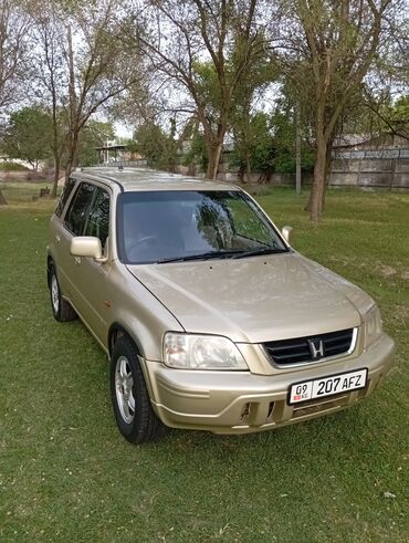 авто 200000: Honda CR-V: 1999 г., 2 л, Автомат, Бензин, Кроссовер
