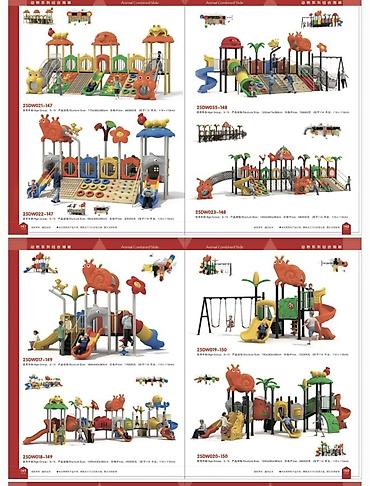 soft shell: Детские уличные игровые комплексы серии Classic, Jungle Star — 10