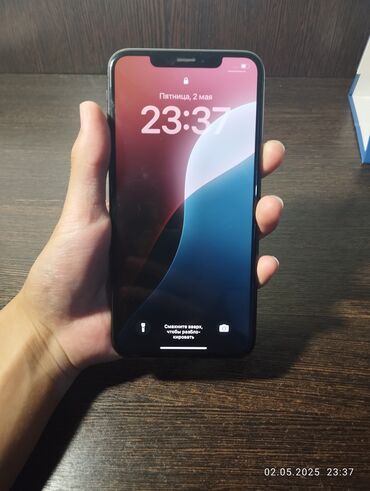Apple iPhone: IPhone Xs Max, Б/у, 64 ГБ, White Titanium, Чехол, 77 %