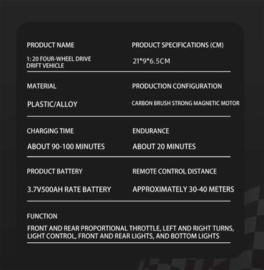 Autići: Nov auto na daljinsko upravljanje. Pale mu se prednja svetla, svetla na lalafo.rs — 17 Autići: Nov auto na daljinsko upravljanje. Pale mu se prednja svetla, svetla — 17