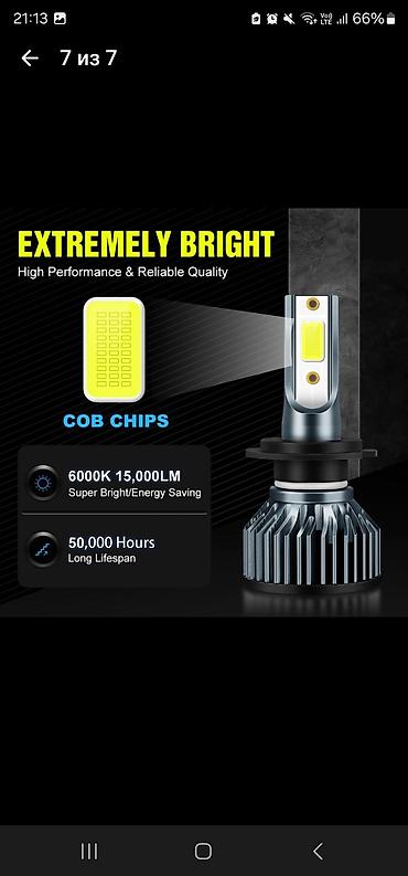 led duman: Ksenon, BMW H4, 2024 il, Orijinal, Almaniya, Yeni — 4