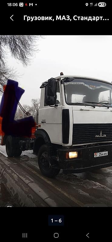 продаю в токмаке: Маз зубренок не рабочий двигатель 245 д турбина мост гипоид от — 1