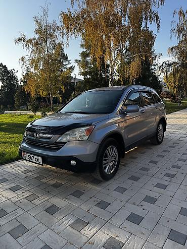 ford transit 2008: Honda CR-V: 2008 г., 2.4 л, Автомат, Бензин, Кроссовер — 10