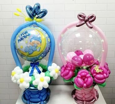 Шары: Цветы из шаров подарки на 8 марта Корзины из шаров букеты с бабочками — 29