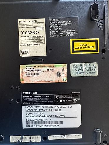 macbook pro m1 pro: Ноутбук Toshiba Satellite Pro M40X (модель PSM4YE-00D00ERU) — 4