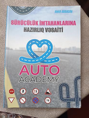 Tədris ədəbiyyatı: Məhsul: “Sürücülük imtahanlarına hazırlıq vəsaiti – AUTO ACADEMY” — 1