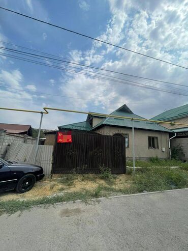 земельный участок воронцовка: 4 соток, Айыл чарба үчүн, Кызыл китеп
