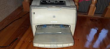 iphone 17 pro max kredit: Printer HP.Real aliciya cuzi endirim olacaq — 1