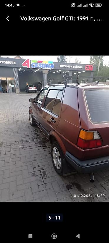 Volkswagen Golf GTI: 1991 г., 1.9 л, Дизель, Хэтчбэк