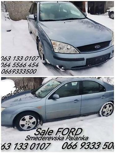 moj auto: VEZNI LIM SA HLADNJACIMA ZA FORD FIESTA OD 2002. DO 2008. GOD. | — 4