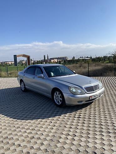 Продажа авто: Mercedes-Benz S-Class: 1999 г., 5 л, Автомат, Газ, Седан — 2