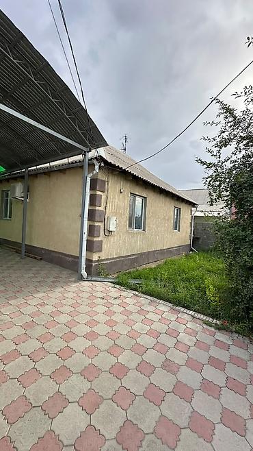 Продажа коттеджей и домов: Продается дом с участком Район: Арча-Бешик Ориентир: Магистраль / — 9