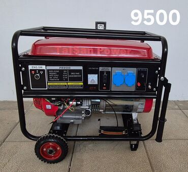 Quru inşaat materialları: Satış, Yeni, Benzin, Generator, Ünvandan götürmə, Pulsuz çatdırılma, Ödənişli çatdırılma, Kredit yoxdur