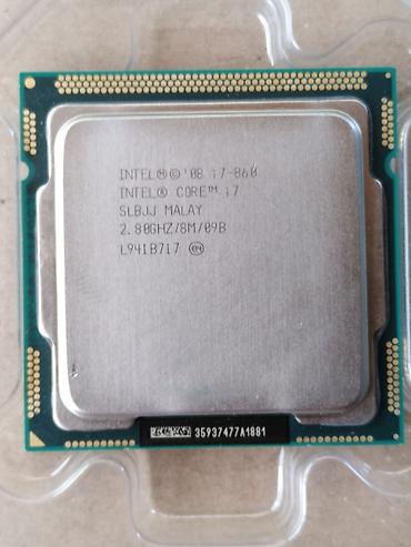 Процессоры для ПК: Процессор для ПК, Б/у, Intel Core i7, 4 ядер — 4