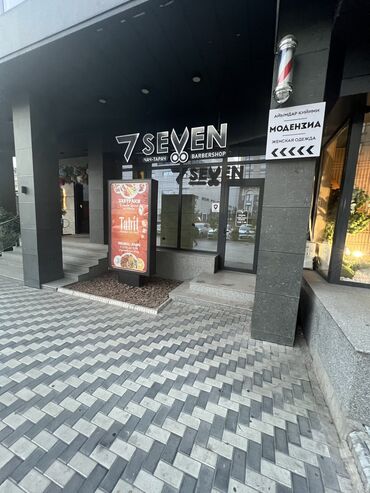 аренда помещение для бизнеса: Сдаётся помещение 20 м² — 800$ в месяц Сдаётся в аренду уютное и