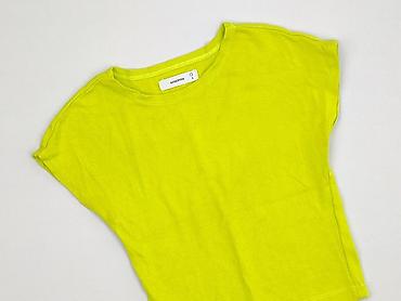 dimension 4: Reserved, T-shirt damski, rozmiar S — 1