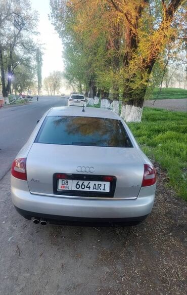 Audi: Audi A6: 2001 г., 2.4 л, Механика, Бензин, Седан