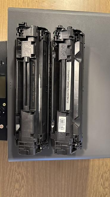 canon printer rəngləri: Canon lazer çoxfunksiyalı qurğu (printer/kseroks/skaner) -Seriya — 6