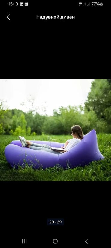 Другое для спорта и отдыха: Диван надувной. Надувной диван. Кровать надувная Надувная — 15