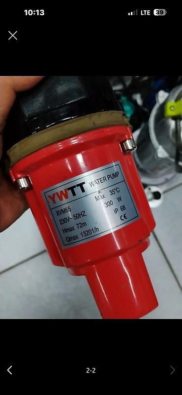 насос ваденой: Погружной водяной насос YWTT XVM65 Характеристики: - Тип — 2
