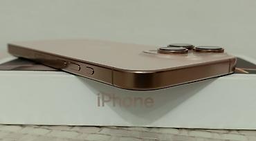 14 pro kabro: IPhone 16 Pro Max, 256 GB, Qızılı, Face ID — 4