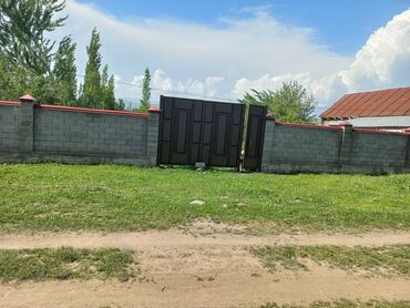 Продажа домов: Дача, 4 м², 4 комнаты, Собственник