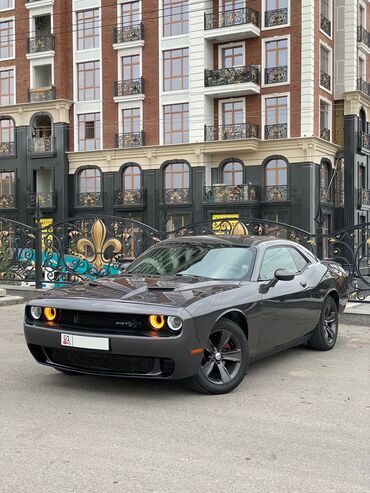 экскаватор погрузчик купить: Dodge Challenger: 2018 г., 3.6 л, Автомат, Бензин, Купе