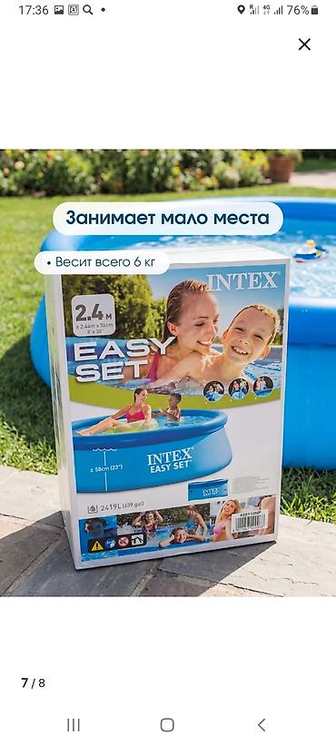 Бассейны: Надувной бассейн Intex Easy Set - Размер: 244 × 76 см цена-3700сом — 6