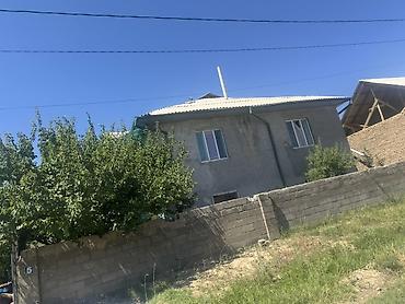 Үйлөр: Адрес 225-квартал Керме тоо — 1