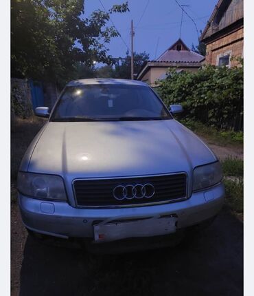 Audi: ПРОДАЮ АВТО в отличном состоянии. Машина в хорошем рабочем состоянии