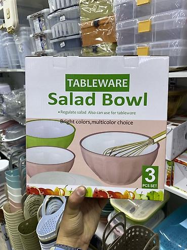 домашние салаты: Набор мисок для салатов TABLEWARE — 3 предмета. - Назначение — 3