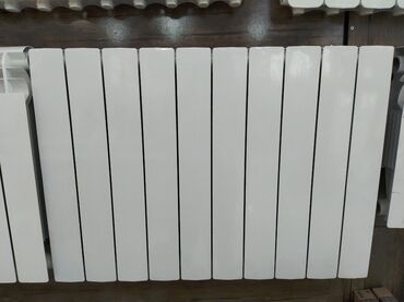 radyator: Seksiyalı Radiator Alüminium