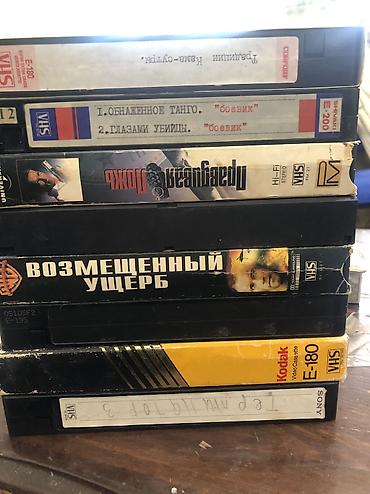 dvd satışı: Коллекция DVD и Видео кассет — 1