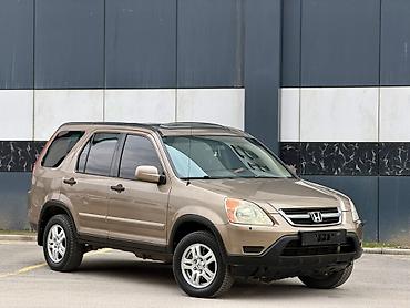 Honda: Honda CR-V: 2003 г., Бензин, Кроссовер — 1