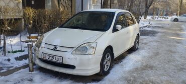 Honda: Honda Civic: 2002 г., 1.5 л, Автомат, Бензин, Хэтчбэк